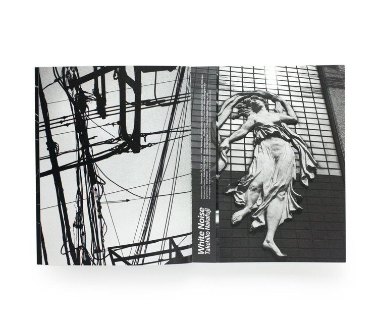 TAKEHIKO NAKAFUJI - WHITE NOISE