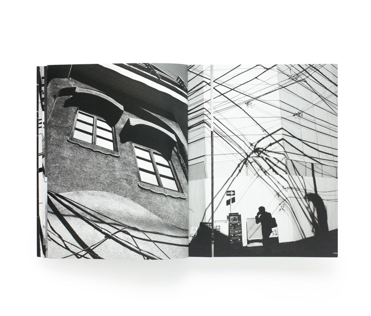 TAKEHIKO NAKAFUJI - WHITE NOISE