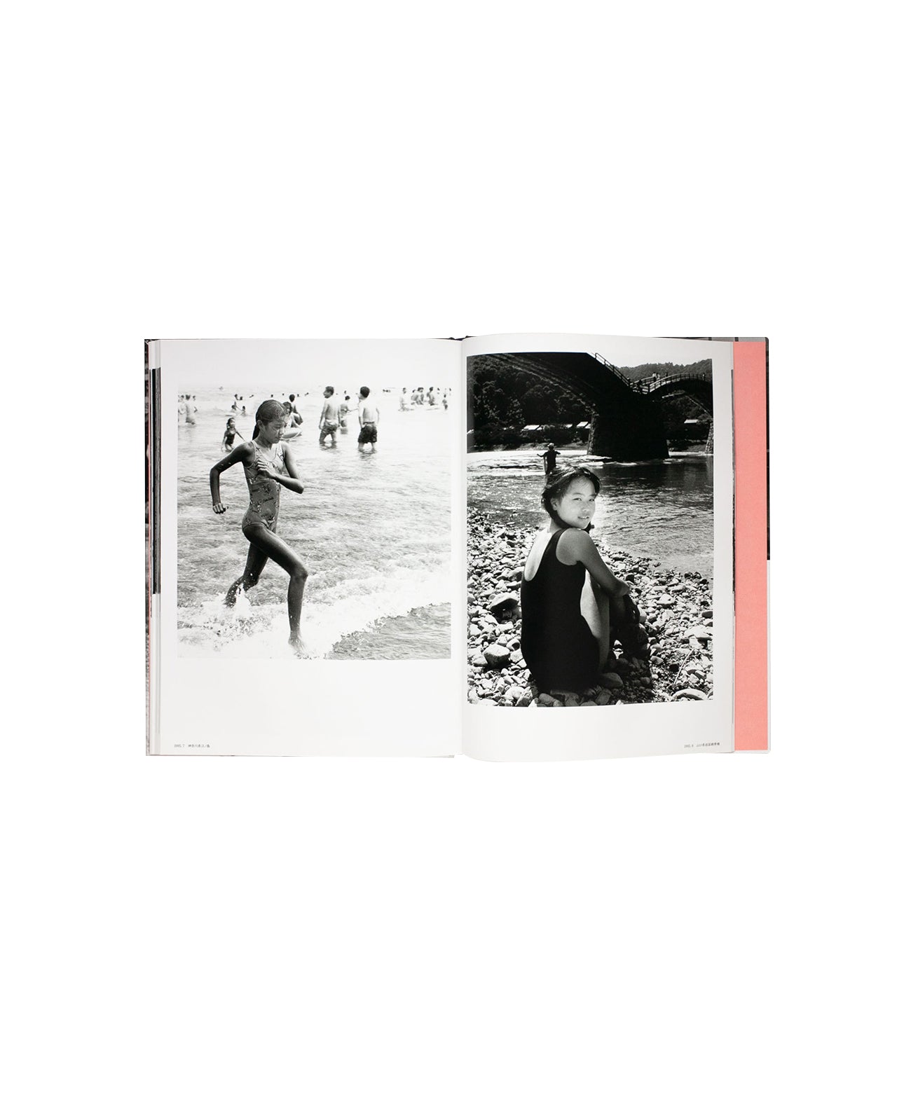 YOSHIO MIZOGUCHI - HOTARU (FIREFLY)