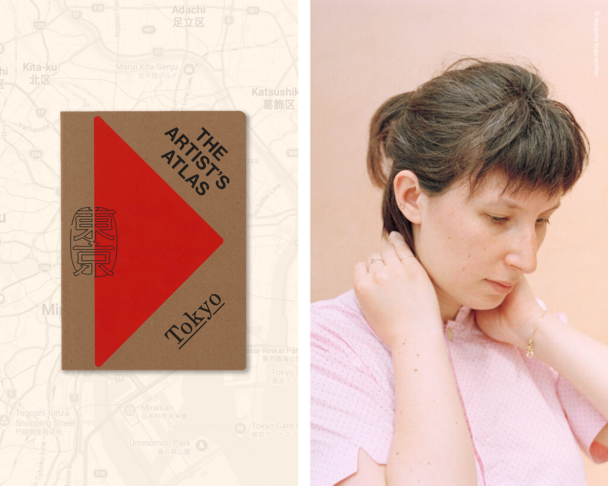 Lancement, Talk & Apéritif Festif  | The Artist's Atlas : Tokyo — Cécile Poimboeuf-Koizumi