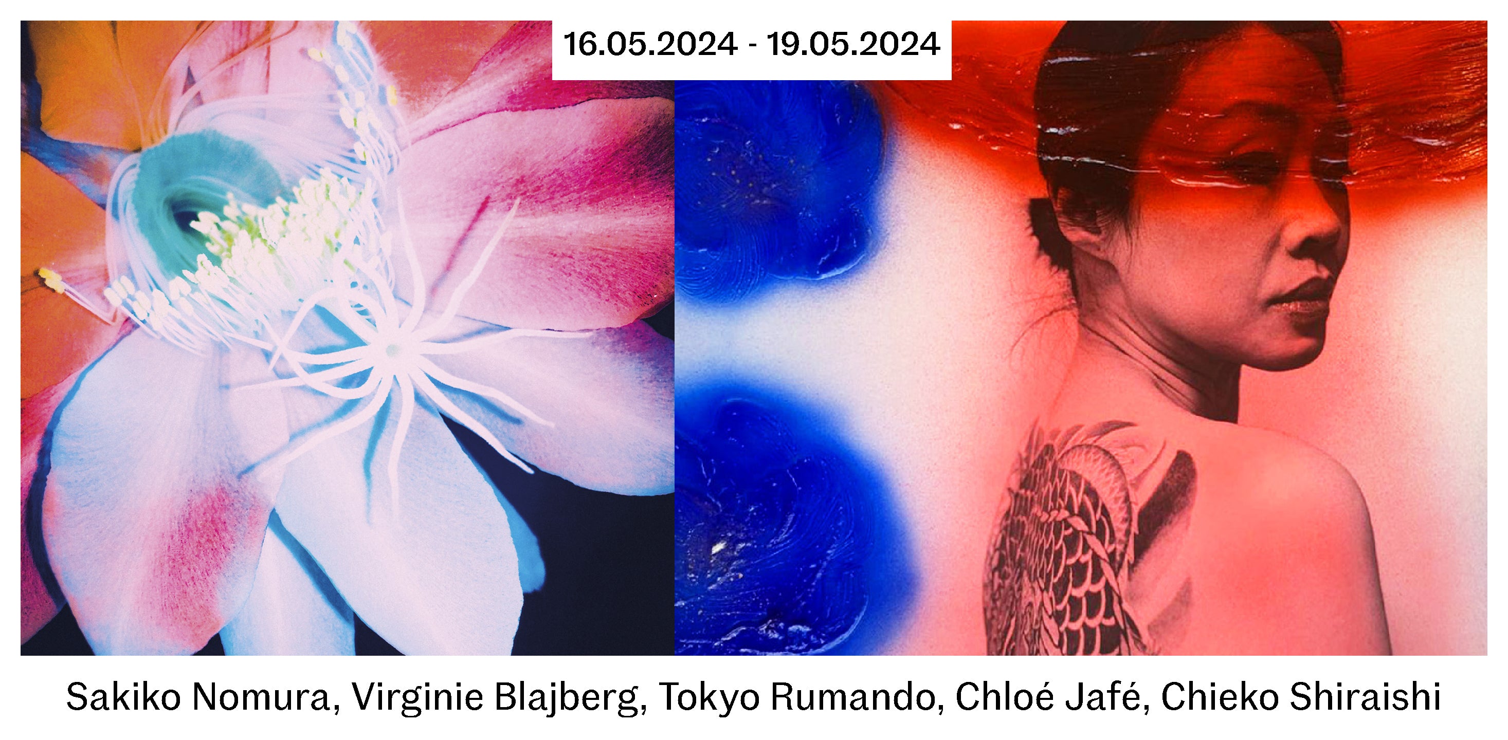 PhotoLondon : Objects of Intimacy