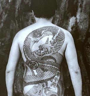 IREZUMI COLLECTION