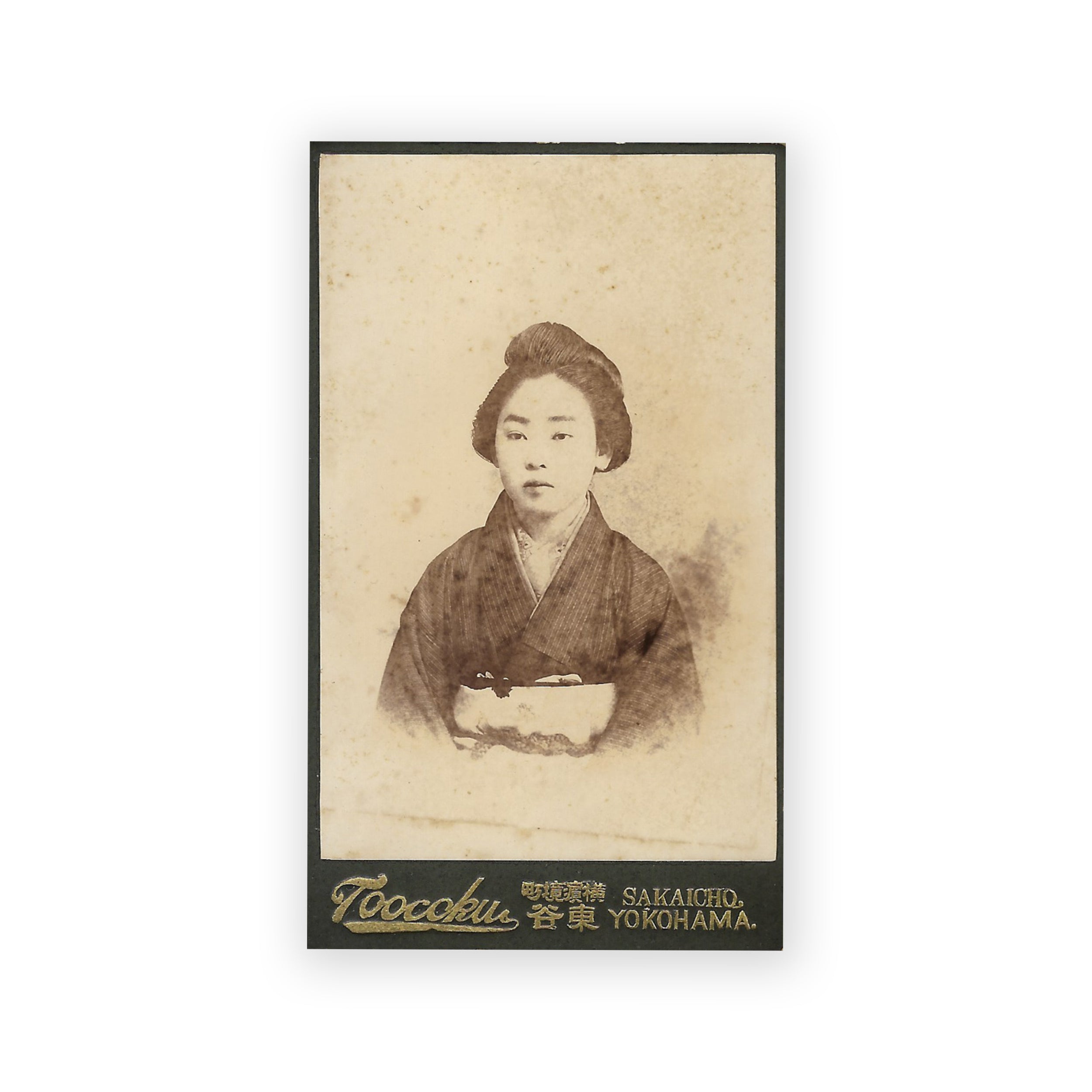 Vintage photographs