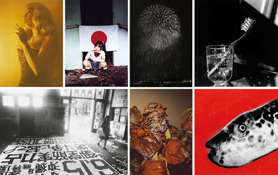 BOOKS / FEMMES PHOTOGRAPHES JAPONAISES / JAPANESE WOMEN PHOTOGRAPHERS