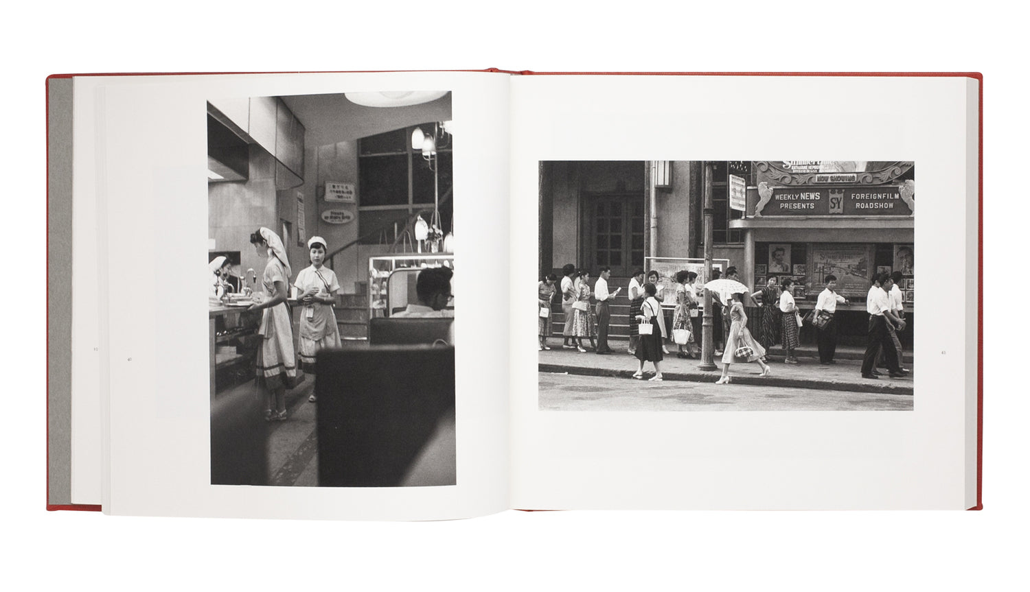 GINZA: Through the eye of a Salaryman 1950-1990