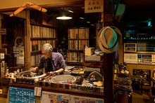 Load image into Gallery viewer, PHILIP ARNEILL - TOKYO JAZZ JOINTS