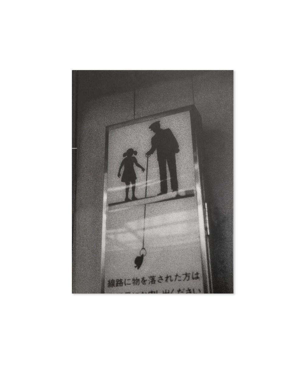 Subway Diary (special edition)