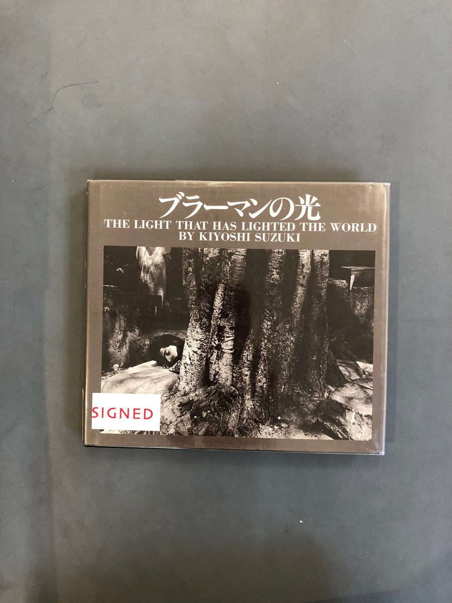 The light that has lighted the world (SIGNED)