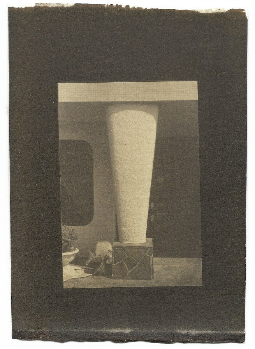 柱 pillar