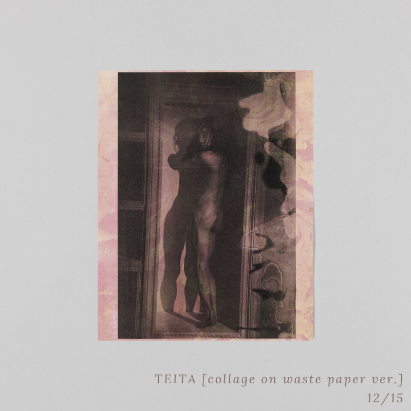 Sakiko Nomura -Traümerei (édition spéciale)