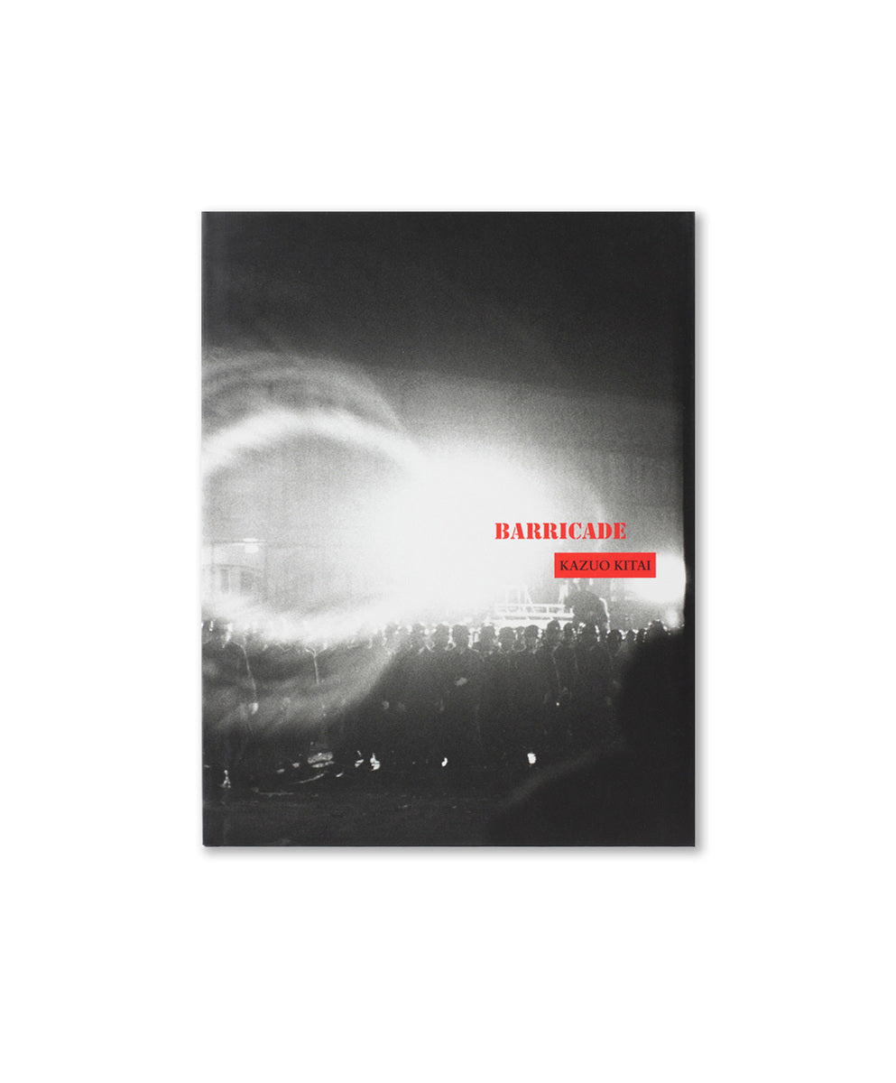 Barricade (SIGNED)