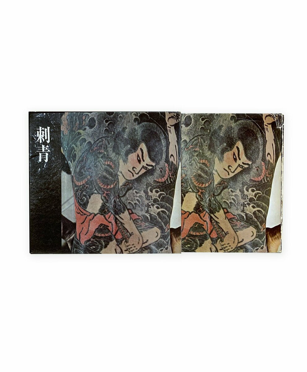 IREZUMI Japanese tattooing
