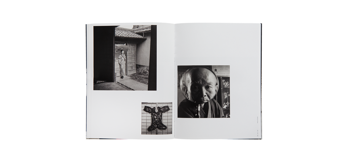 L'espace entre nous - Dans la collection du Wilson Centre for Photography