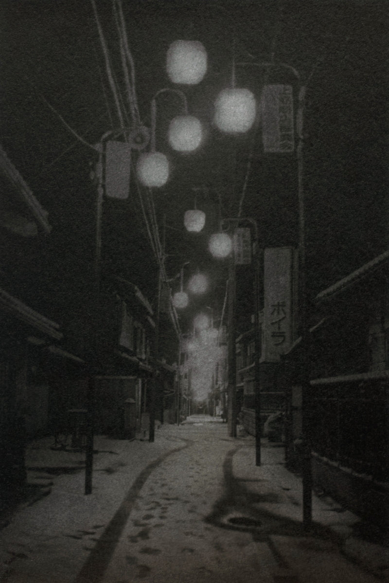 Omihachiman, Shiga