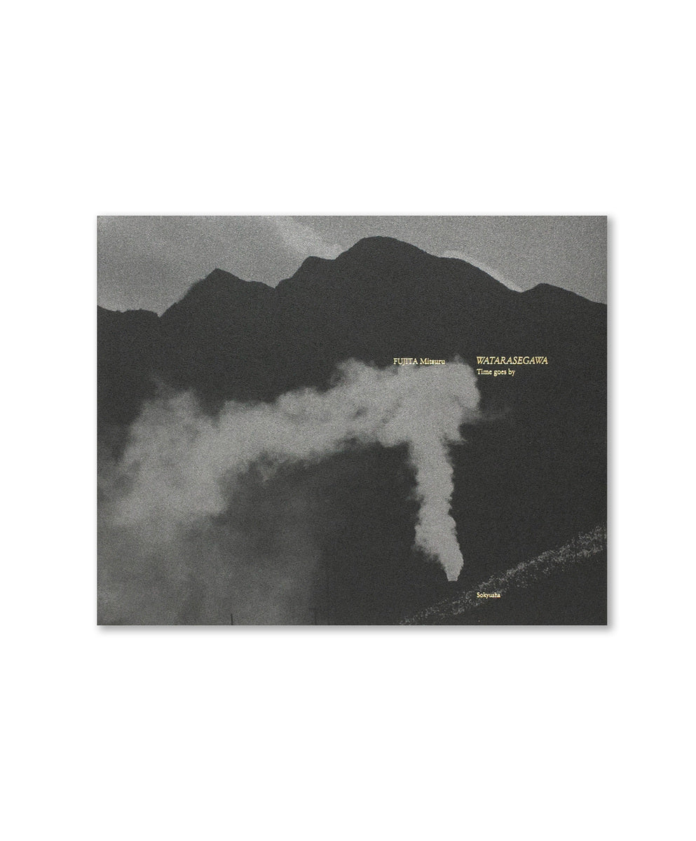 Watarasegawa - Time Goes By