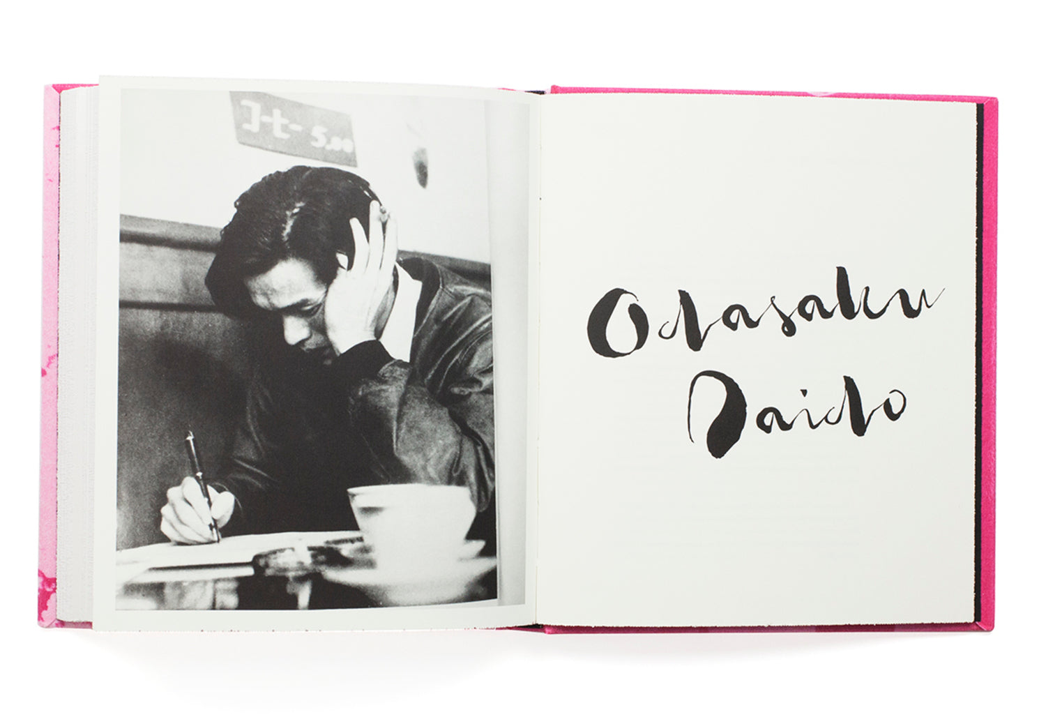 Odasaku (signed)