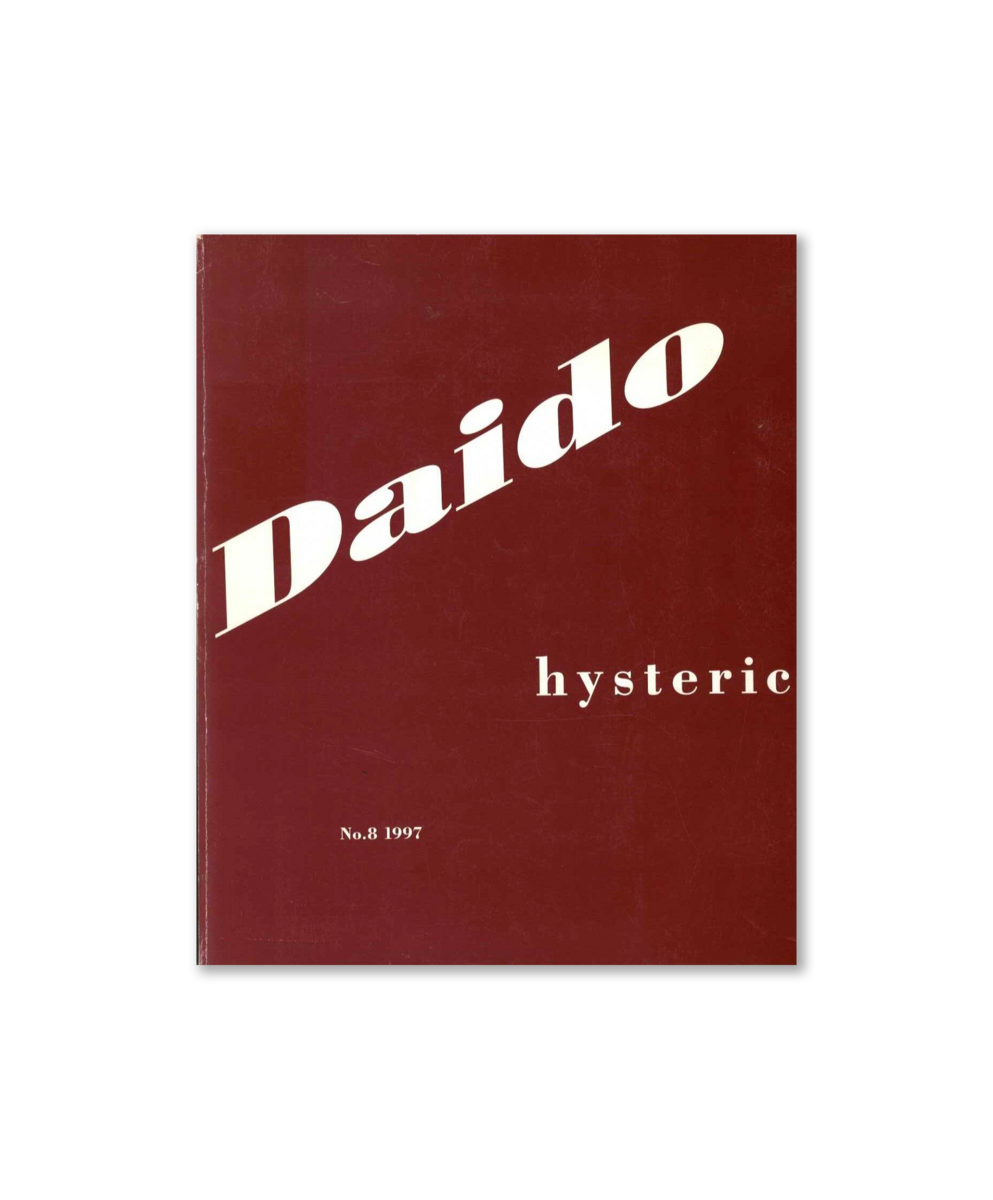 Hysteric n°8