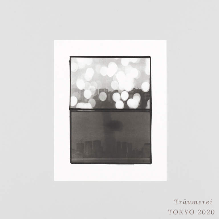 SAKIKO NOMURA - TRÄUMEREI (SPECIAL EDITION)