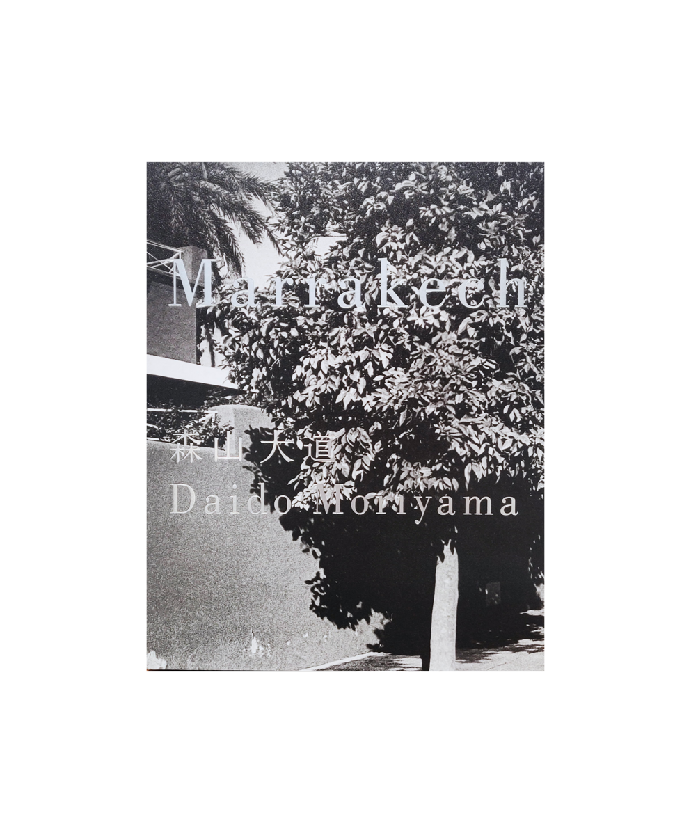 Marrakech Portofolio Box Set. #5