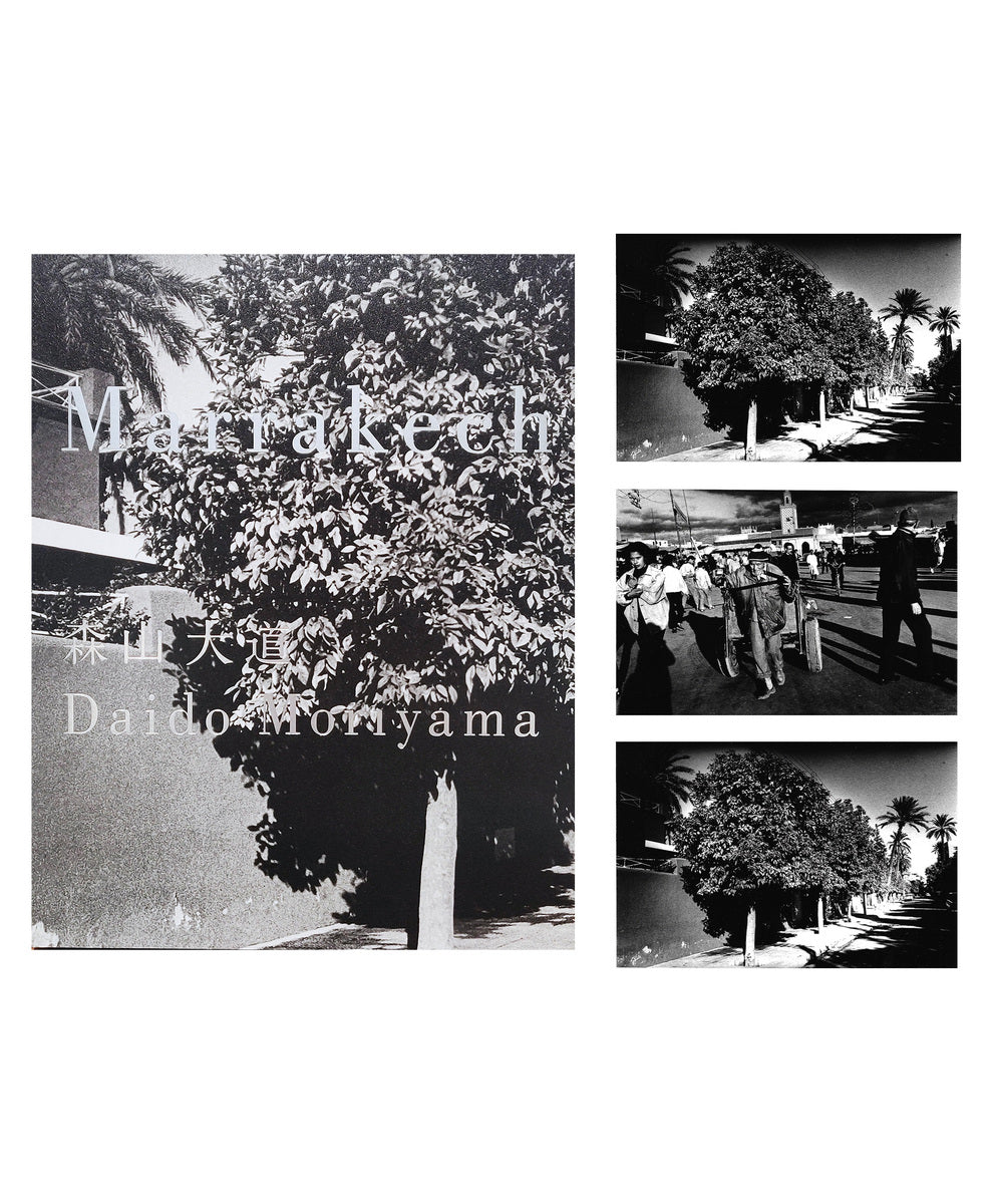 Marrakech Portofolio Box Set. #5