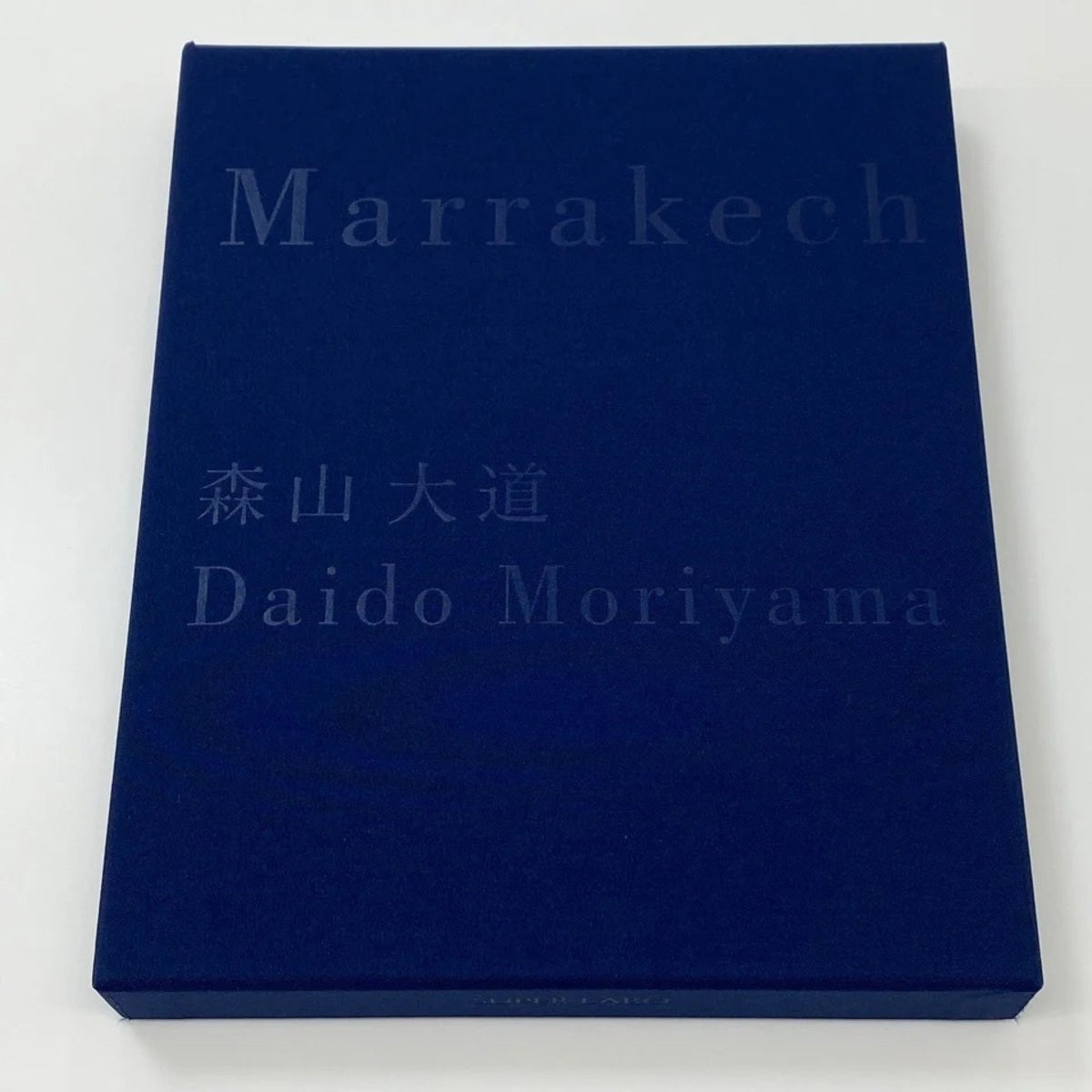 Marrakech Portofolio Box Set. #5