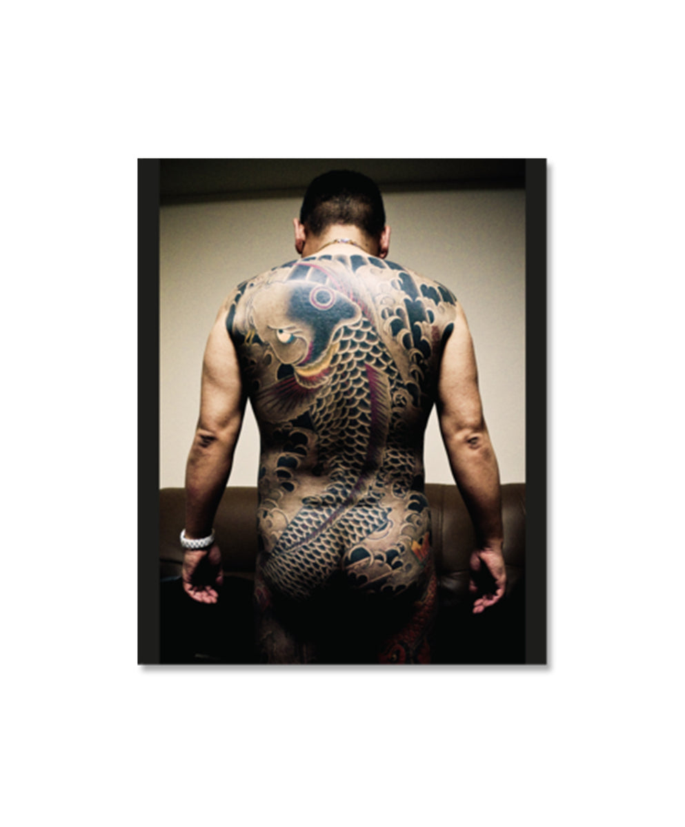 Odo Yakuza Tokyo (SIGNED)