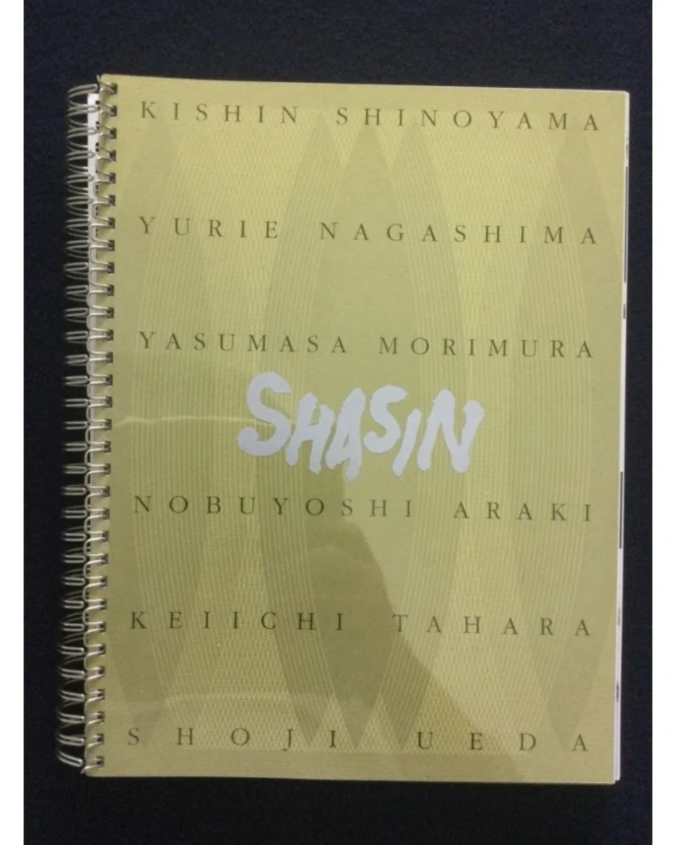 Shashin