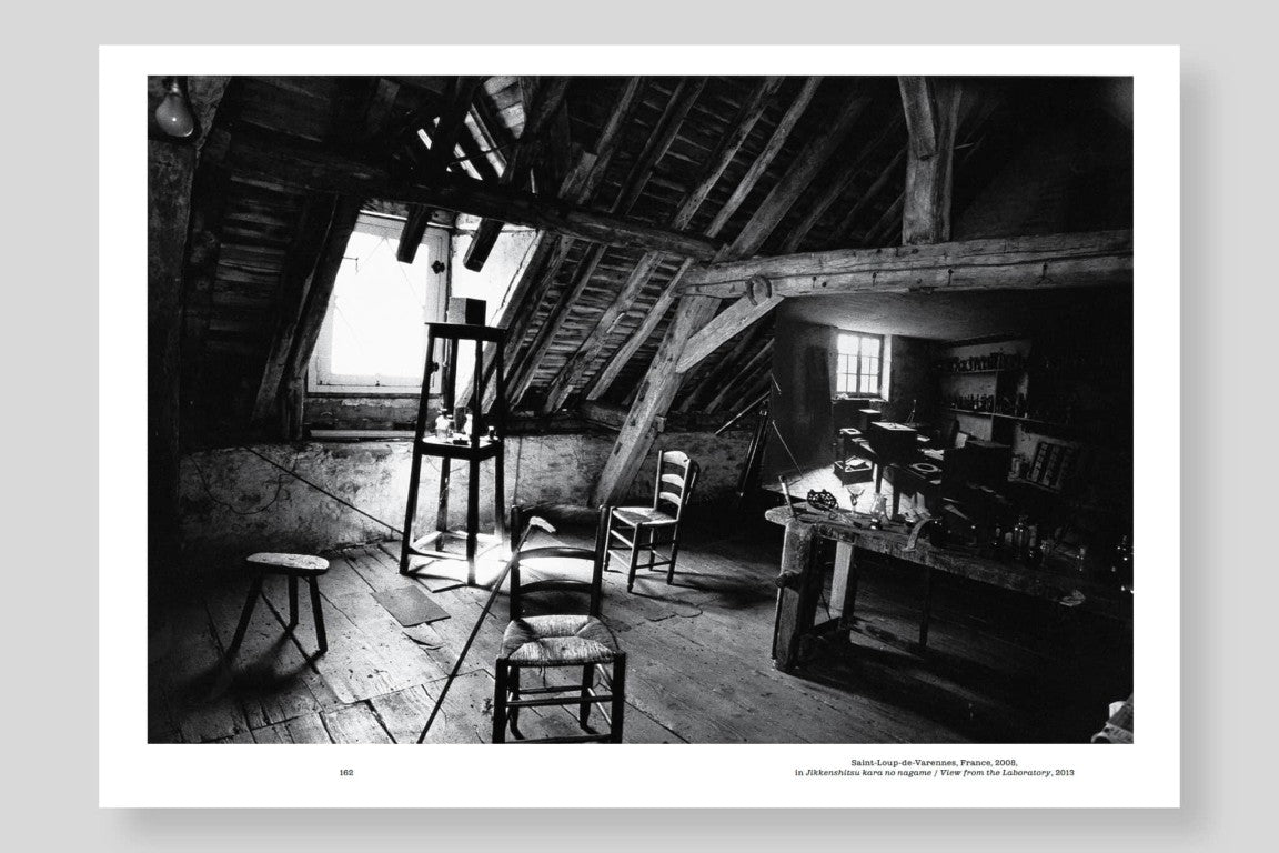 Lettres d'amour à la photographie