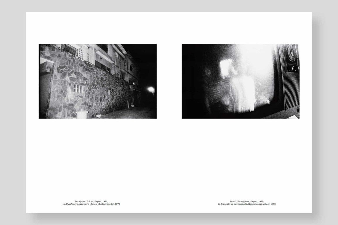 Lettres d'amour à la photographie