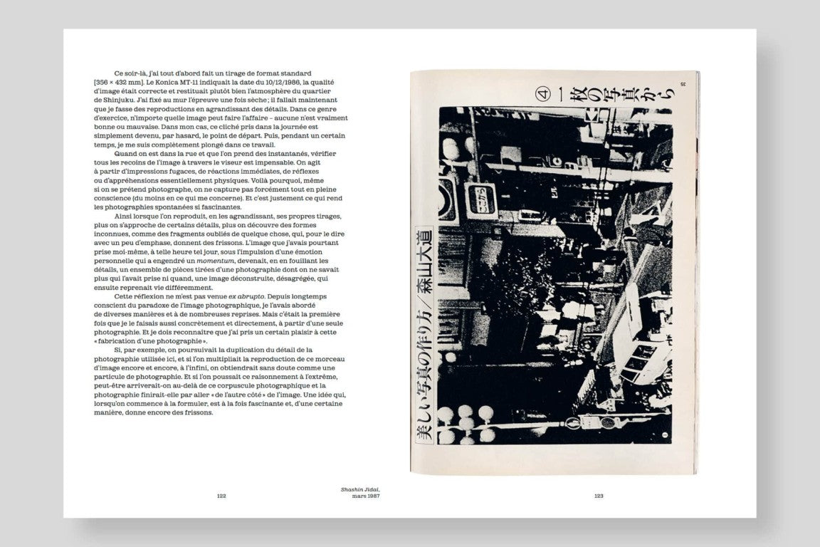 Lettres d'amour à la photographie