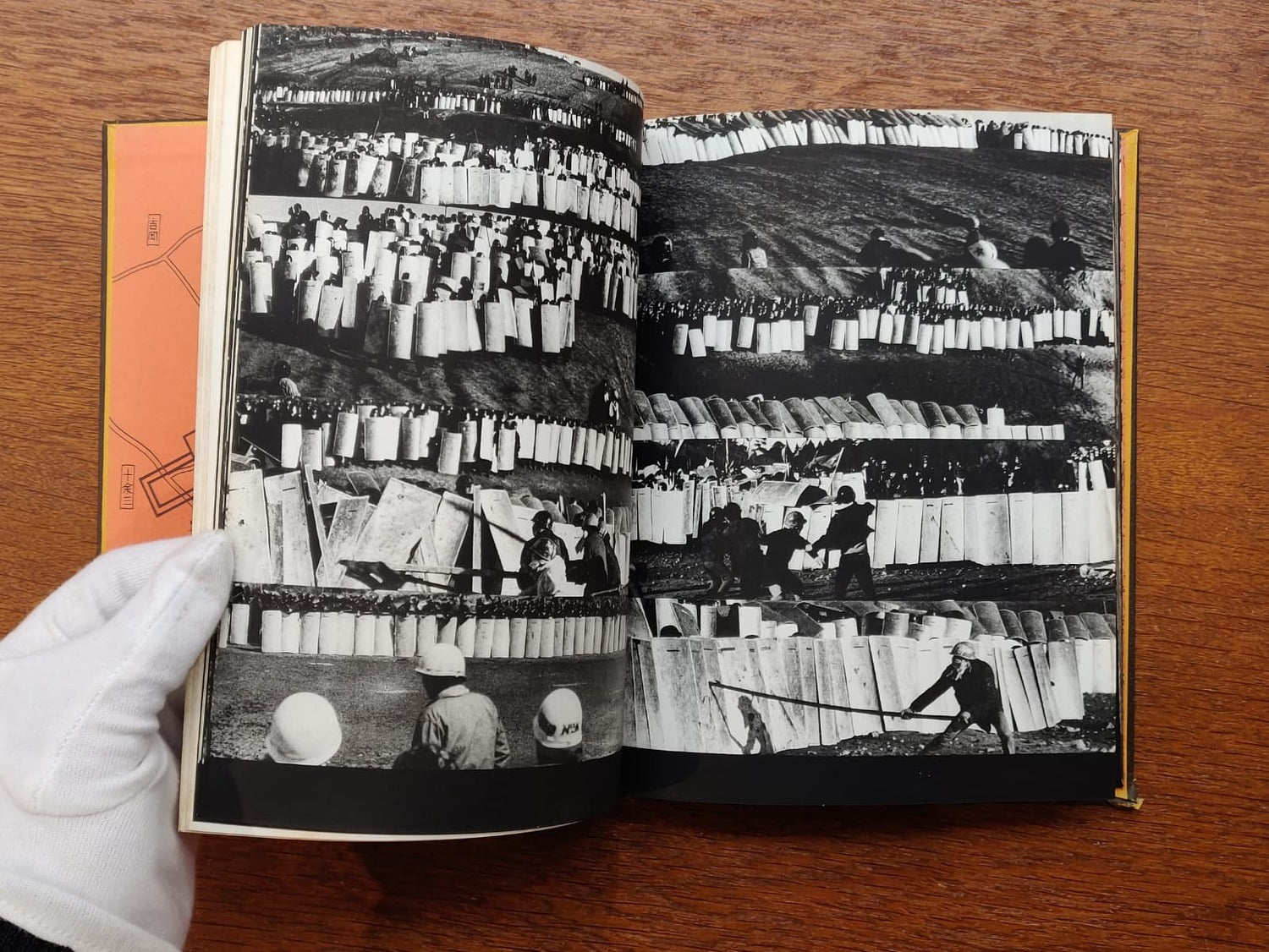 Sanrizuka - Moeru Hokuso daichi / Document 1966-1971