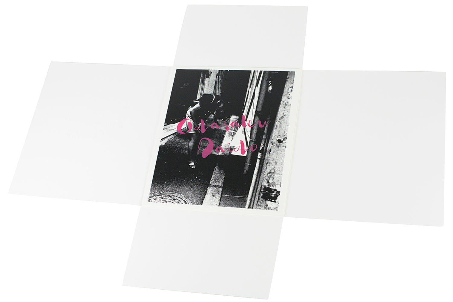 Odasaku (signed portfolio)