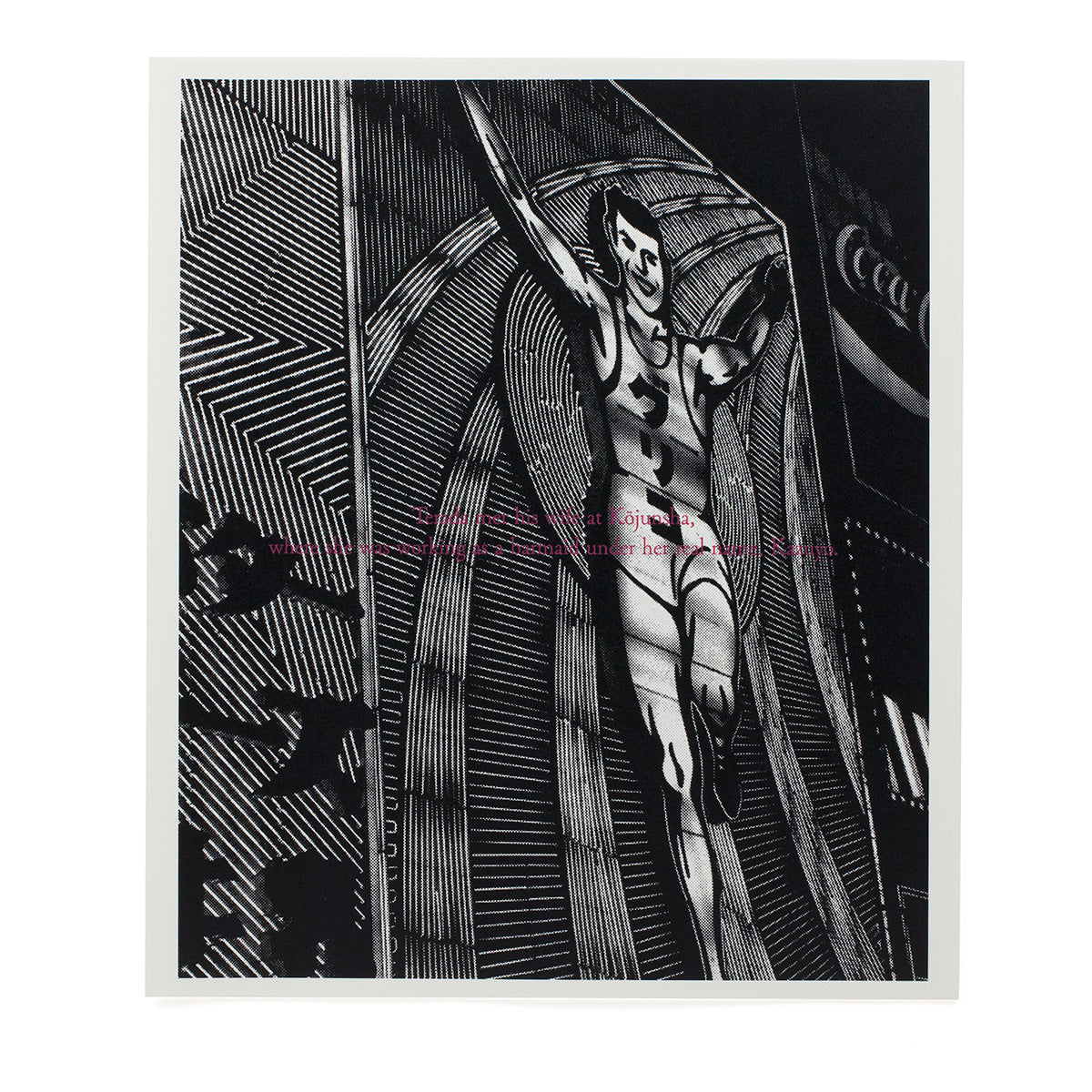 Odasaku (signed portfolio)