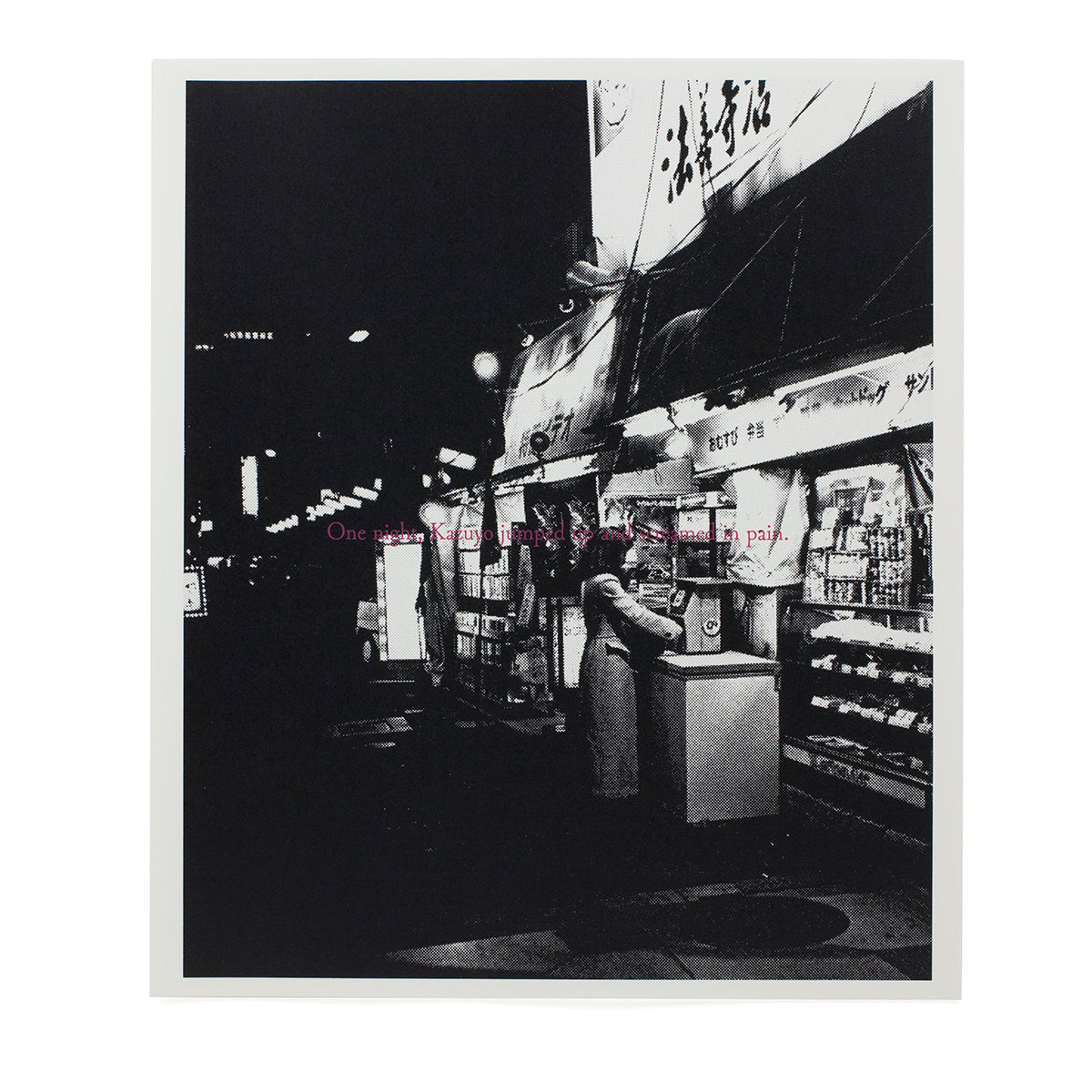 Odasaku (signed portfolio)