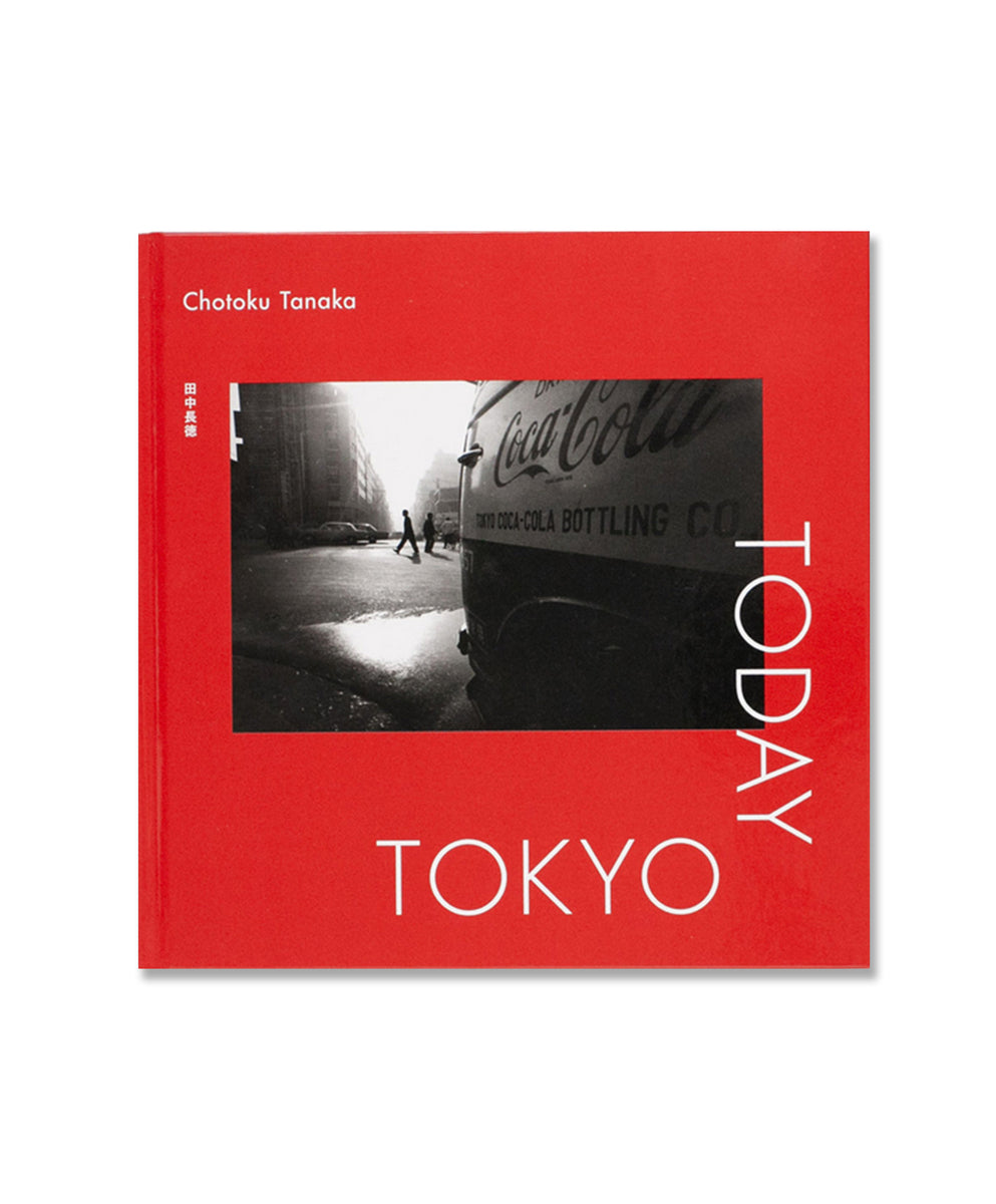Today Tokyo