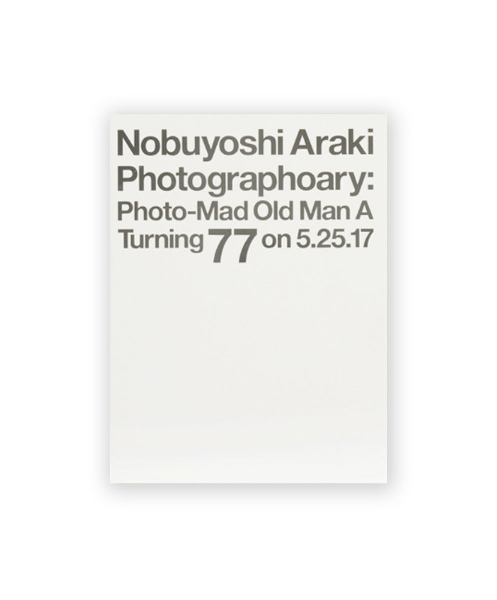 Photographoary : Photo-Mad Old Man A Turning 77 on 5.25.17