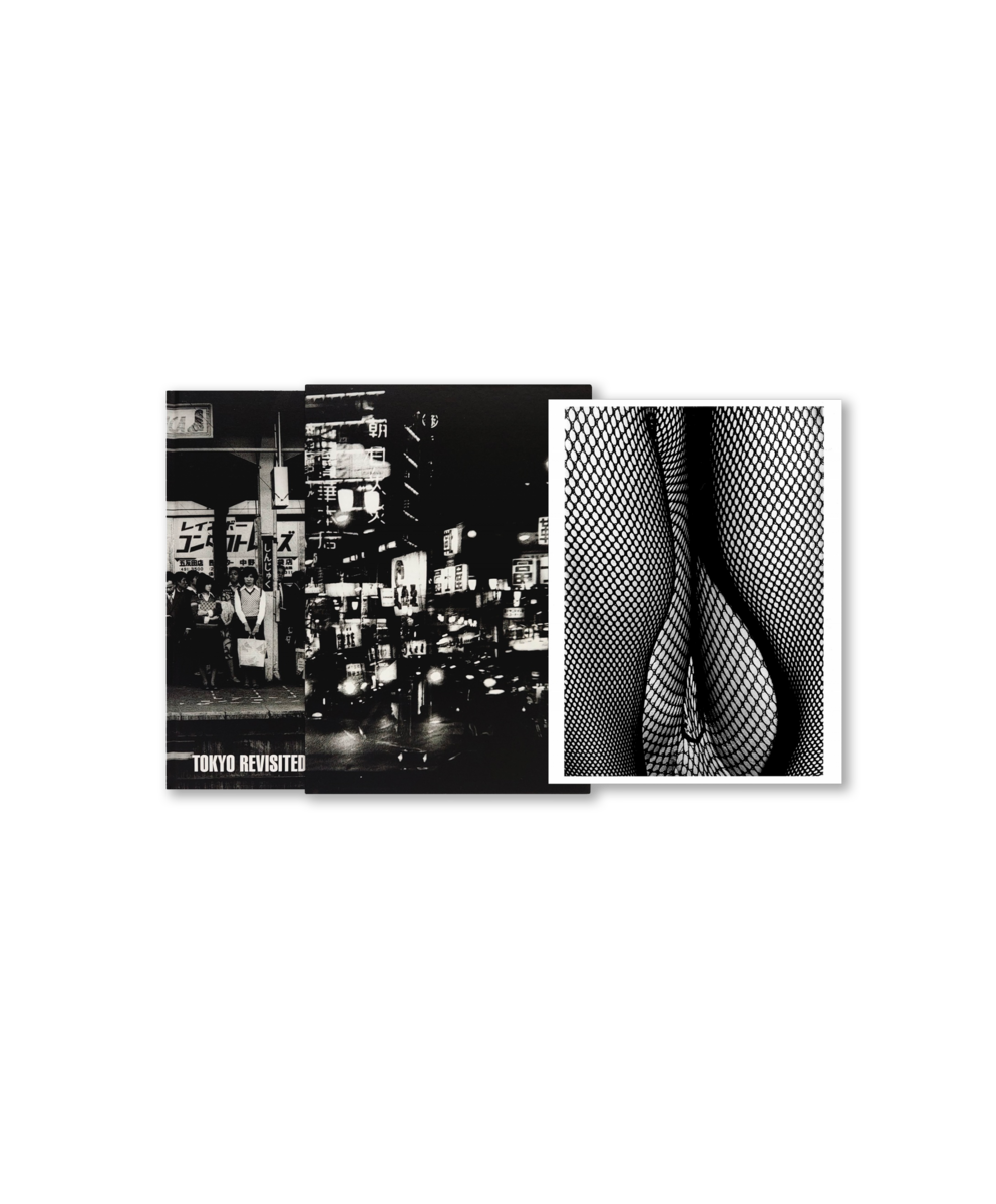 Tokyo Revisited (Special Edition D)