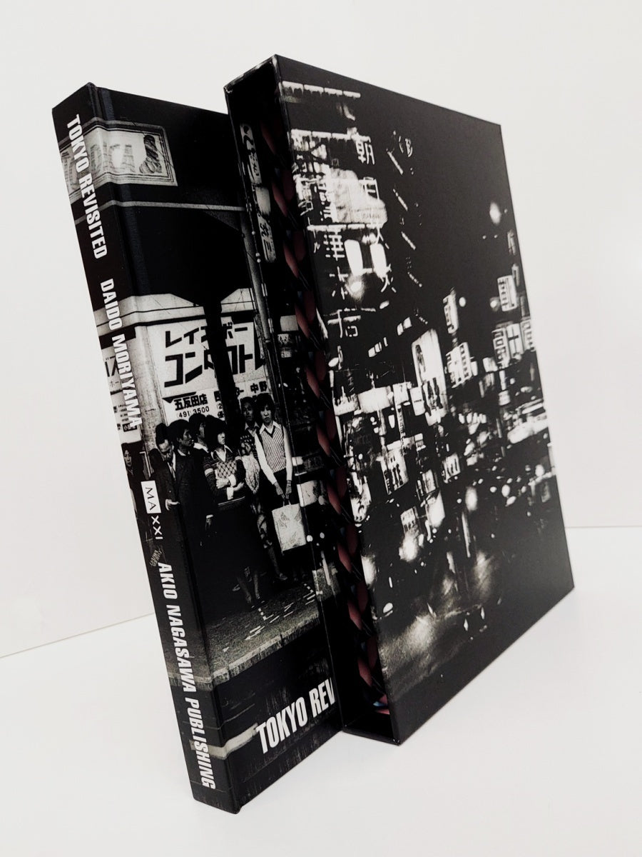 Tokyo Revisited (Special Edition D)