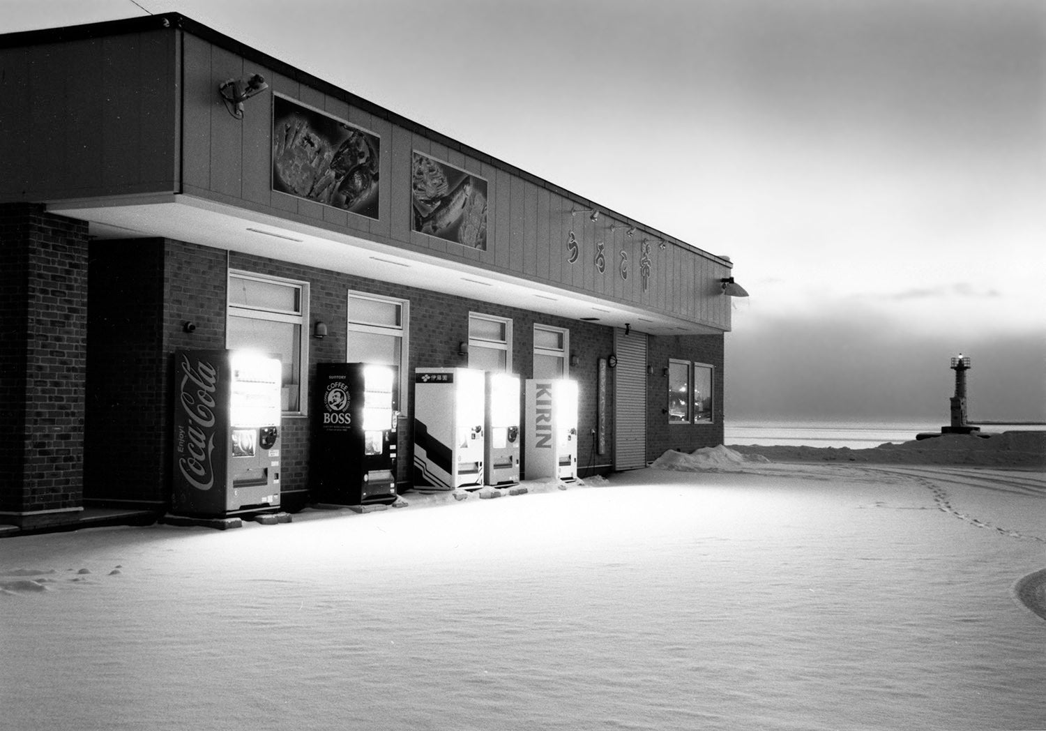 Roadside Lights - Wakkanai, Hokkaido