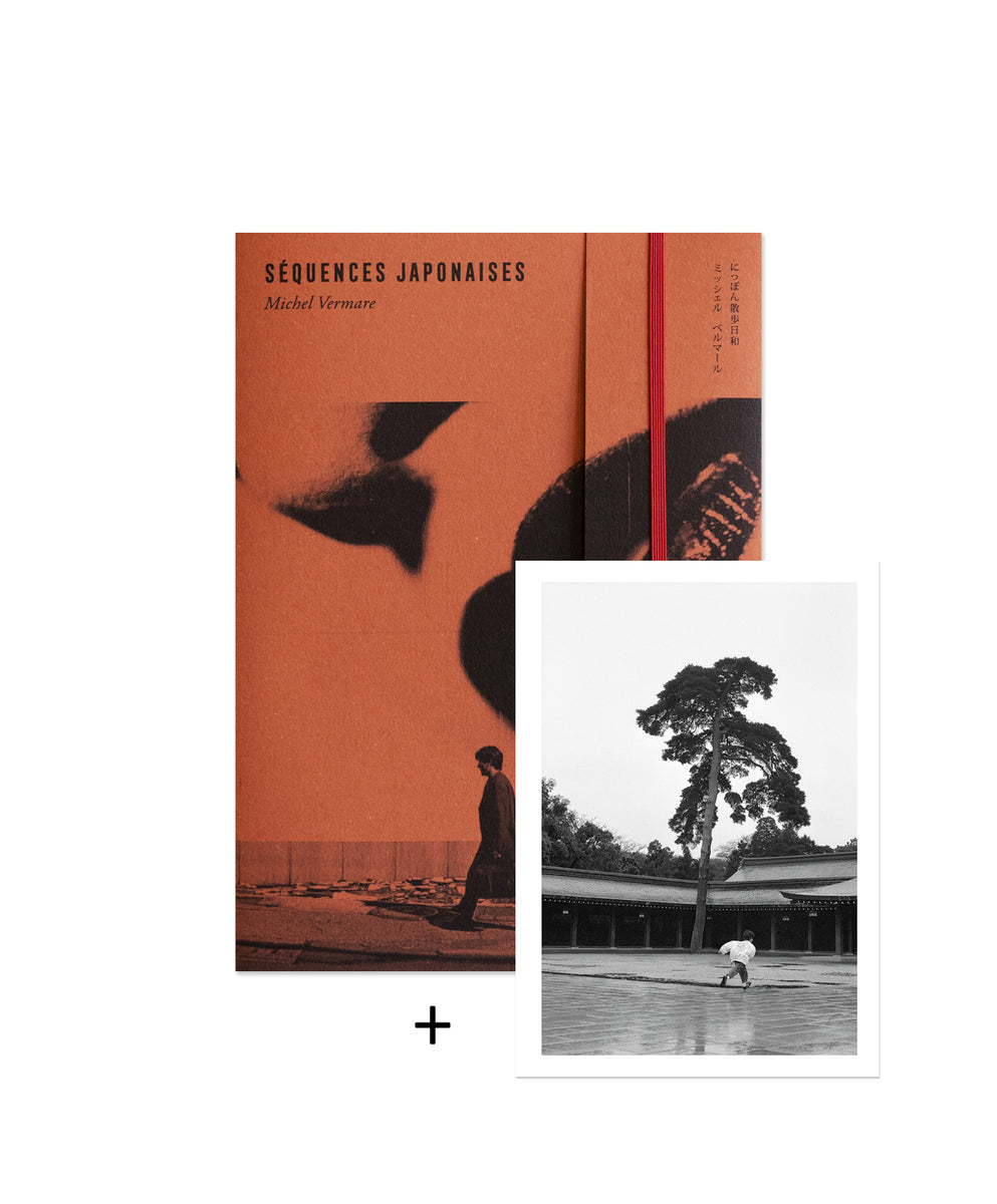 Séquences Japonaises (special edition A)