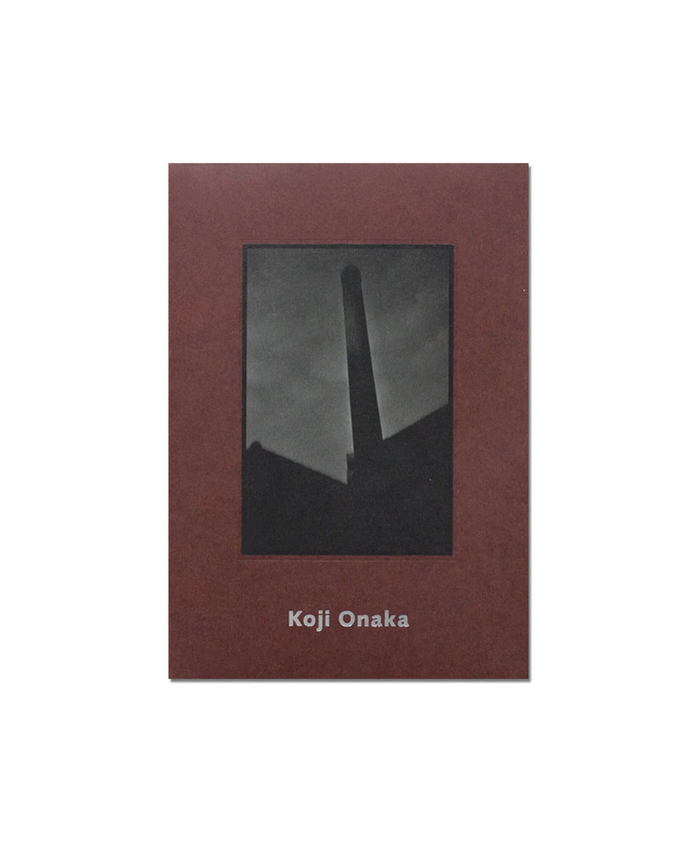 Black frame vertical position (Signed)