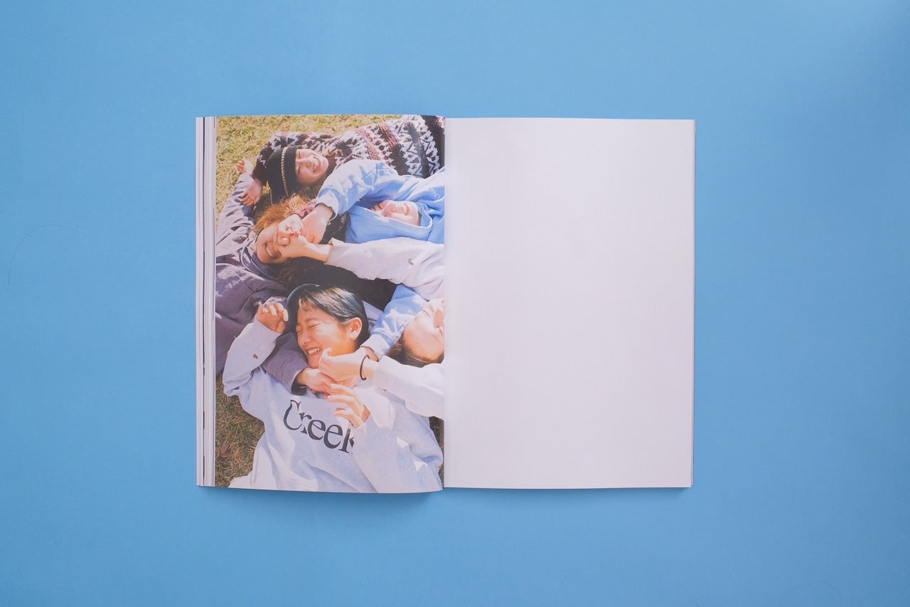 Minami Okada - Just For