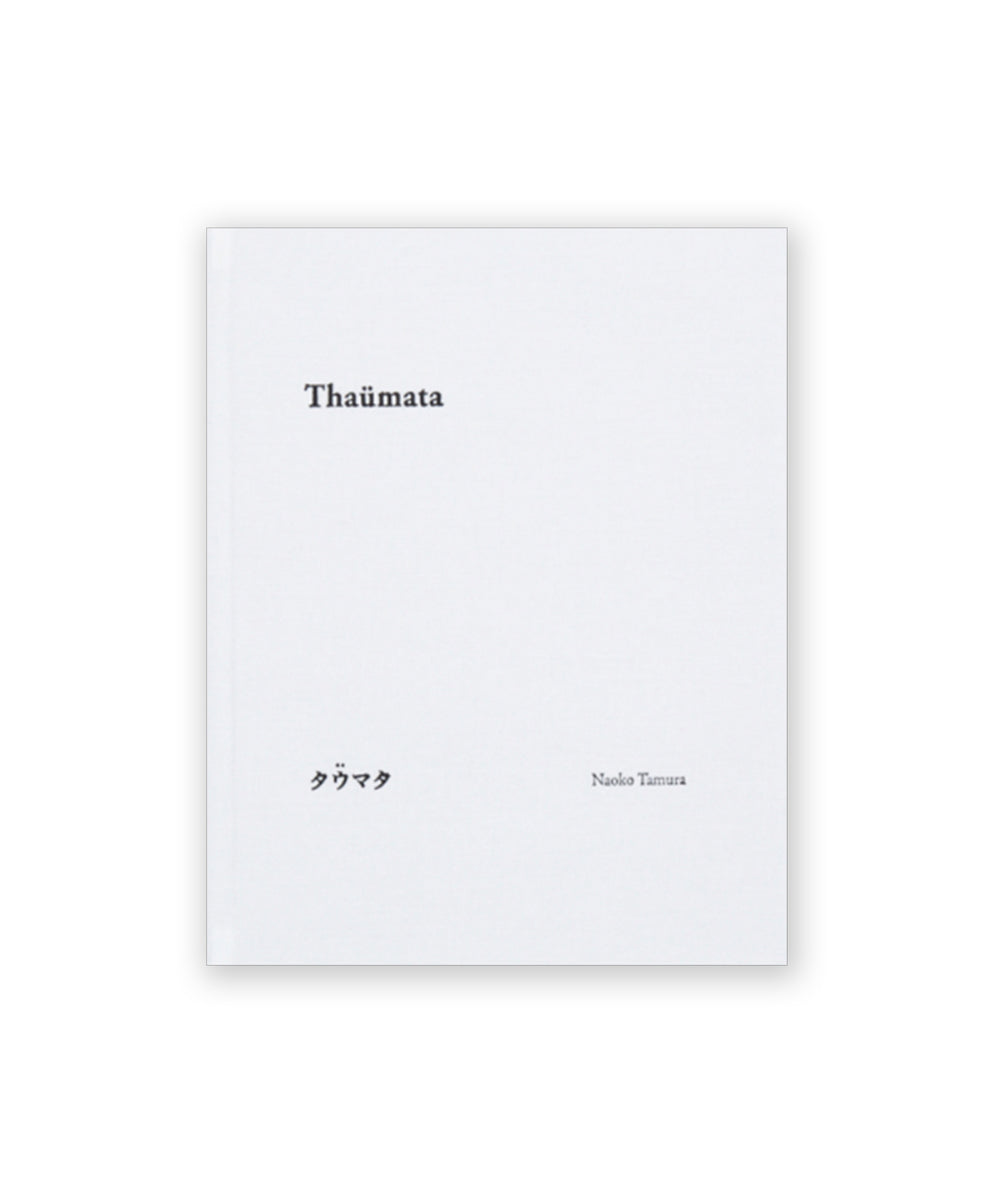 Thaümata