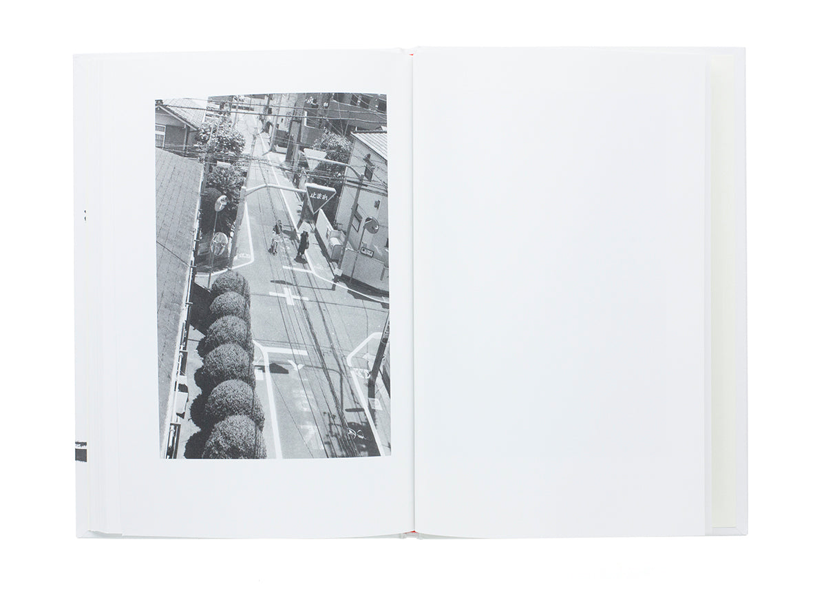 Nobuyoshi Araki - Michi