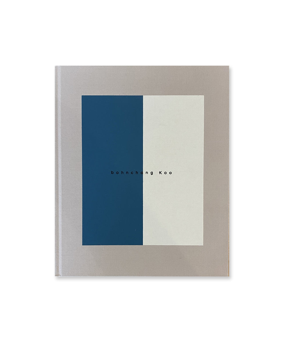 Hysteric Nine (Limited edition of 400)