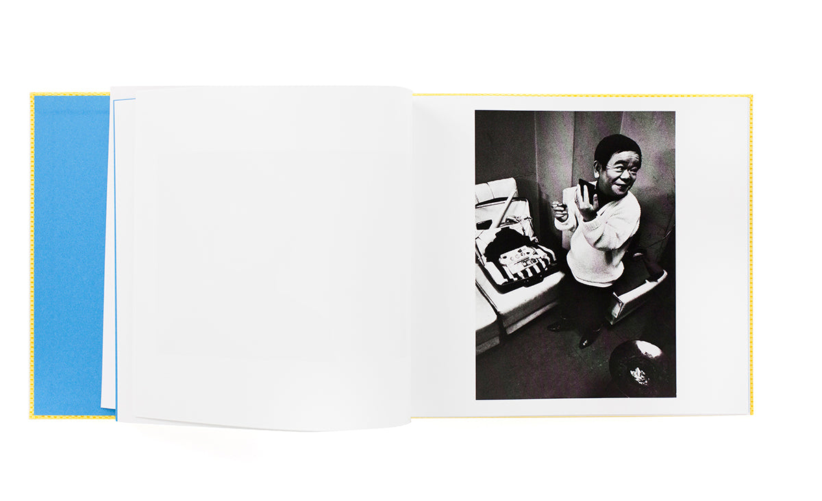 Daido Moriyama Actor Shimizu Isamu