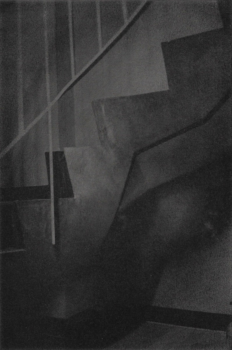 ねじれ階段 (Twisted stairs), Shimakage series