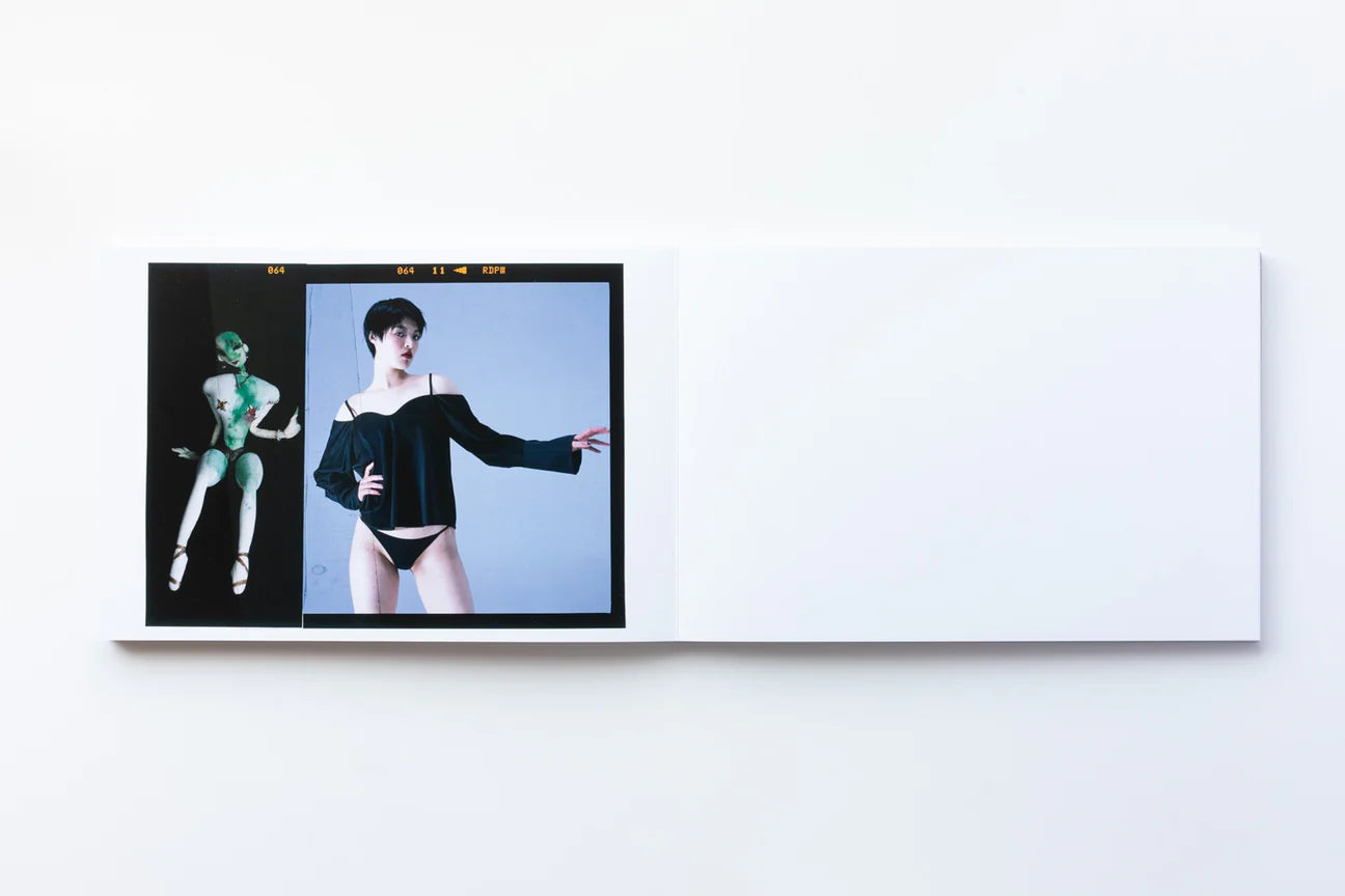 Nobuyoshi Araki - Aramame