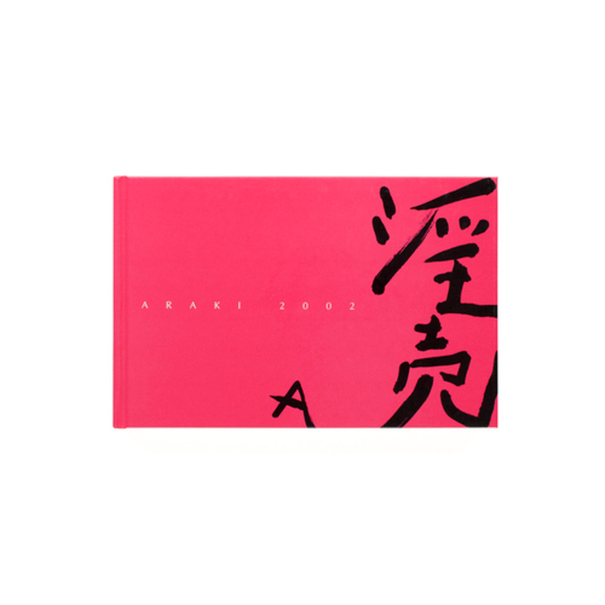 Inbai Araki 2002 (Harlotry Araki 2002)