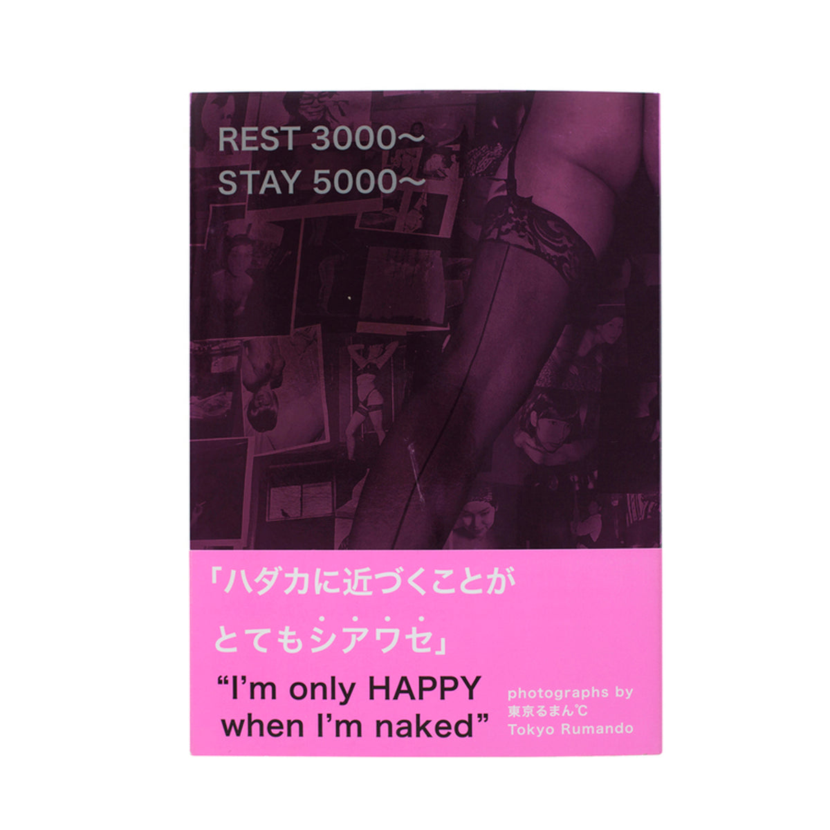 Rest 3000 - Stay 5000 (signé)
